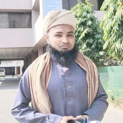 আমিন সার্ভেয়ার
